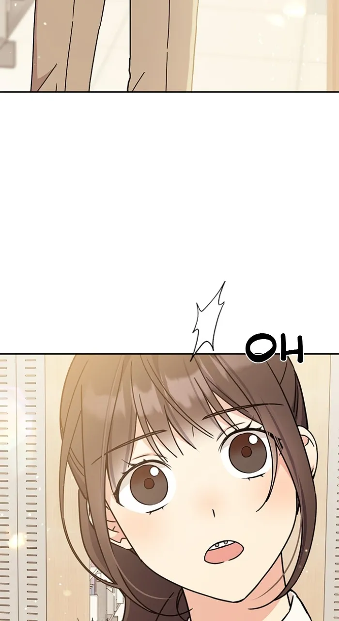 Read Ugly Duckling Complex chapter 18 image 23 on Lezhin
