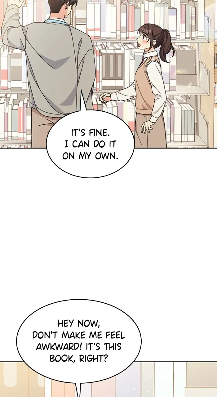 Read Ugly Duckling Complex chapter 18 image 25 on Lezhin