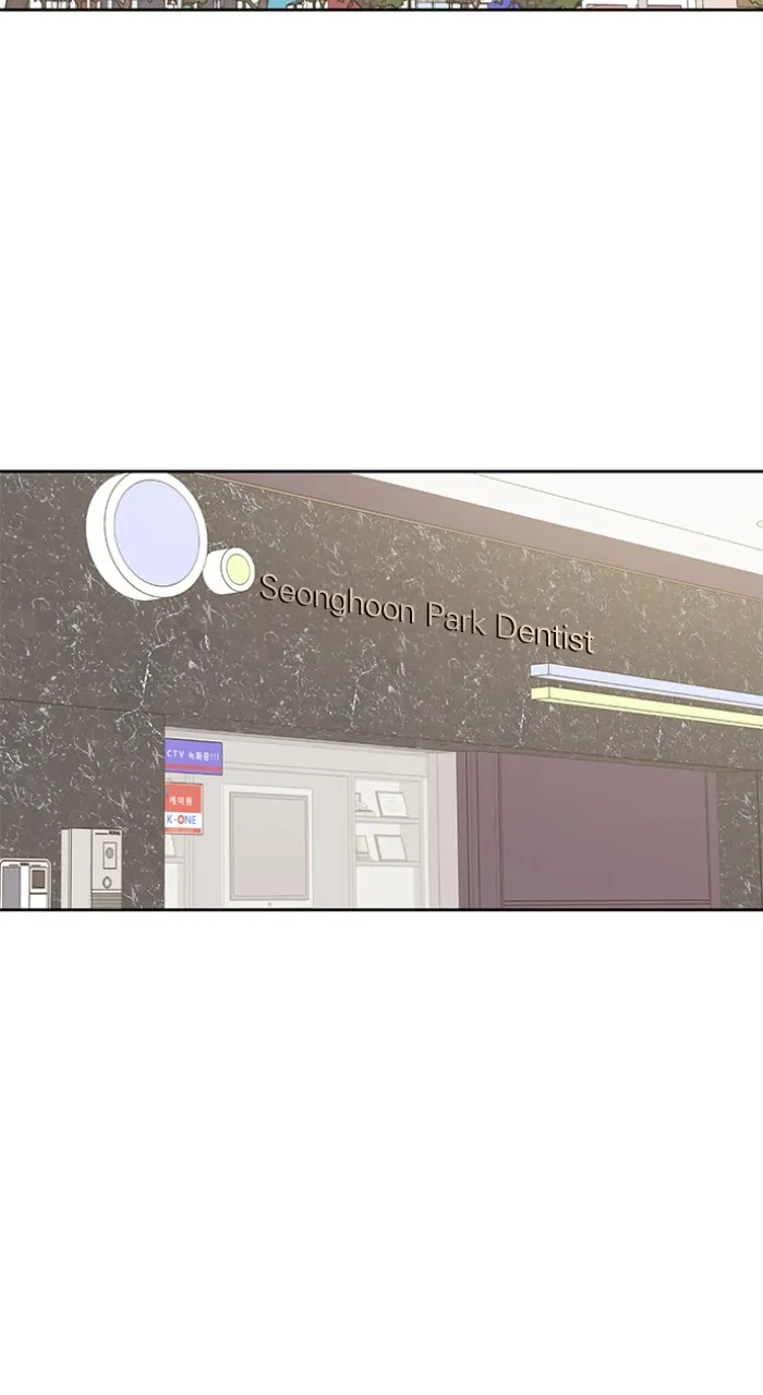 Read Ugly Duckling Complex chapter 18 image 45 on Lezhin