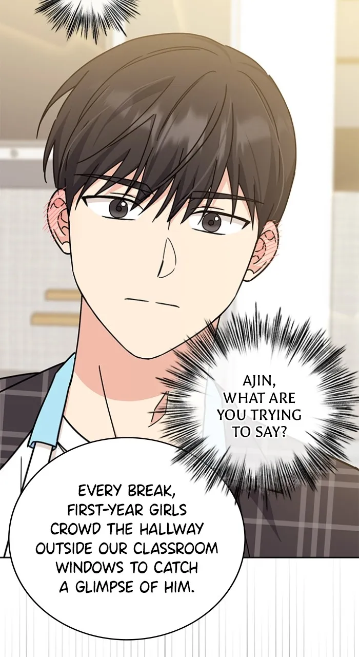 Read Ugly Duckling Complex chapter 18 image 69 on Lezhin
