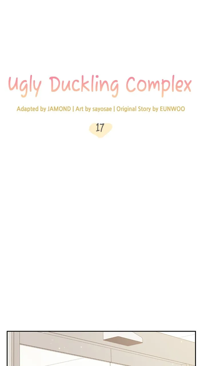 Read Ugly Duckling Complex chapter 18 image 7 on Lezhin