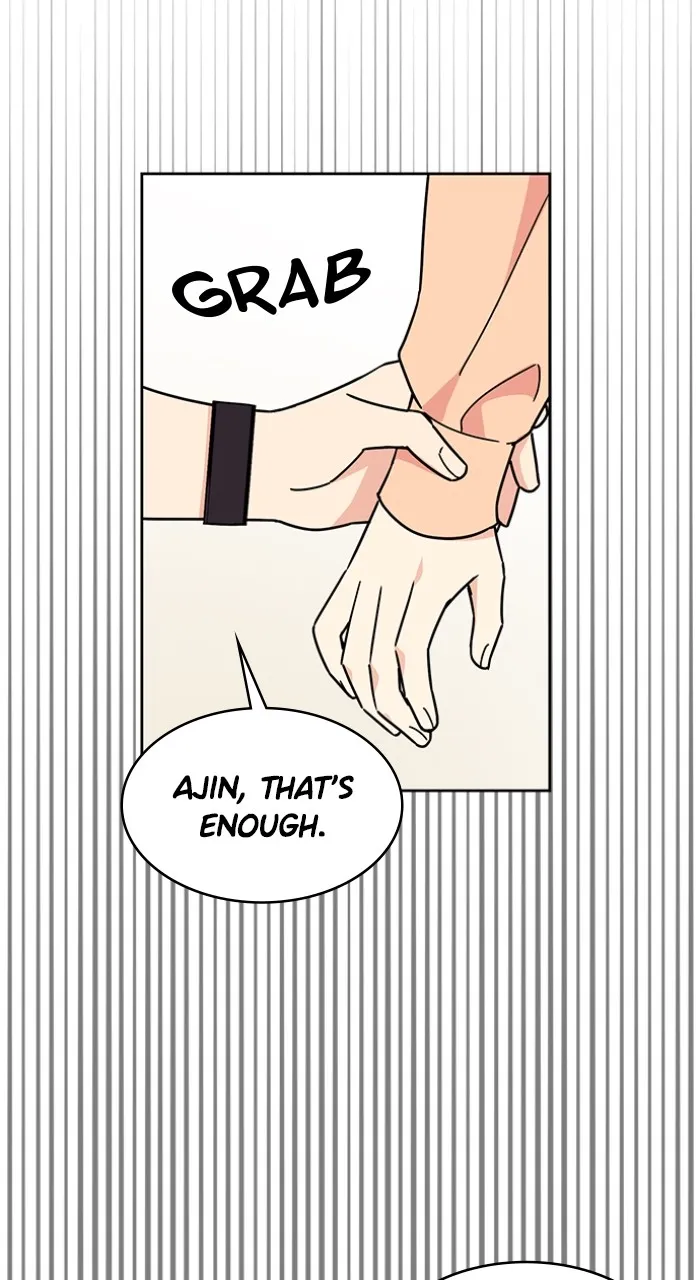 Read Ugly Duckling Complex chapter 18 image 70 on Lezhin