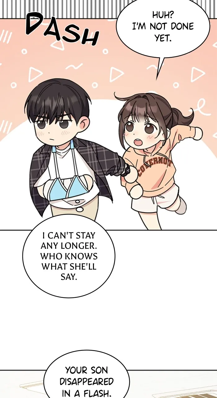 Read Ugly Duckling Complex chapter 18 image 71 on Lezhin