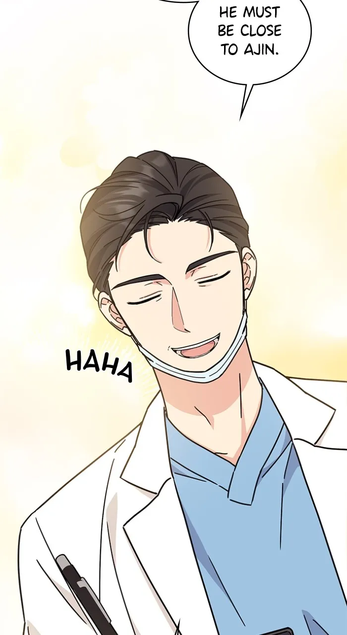 Read Ugly Duckling Complex chapter 18 image 73 on Lezhin