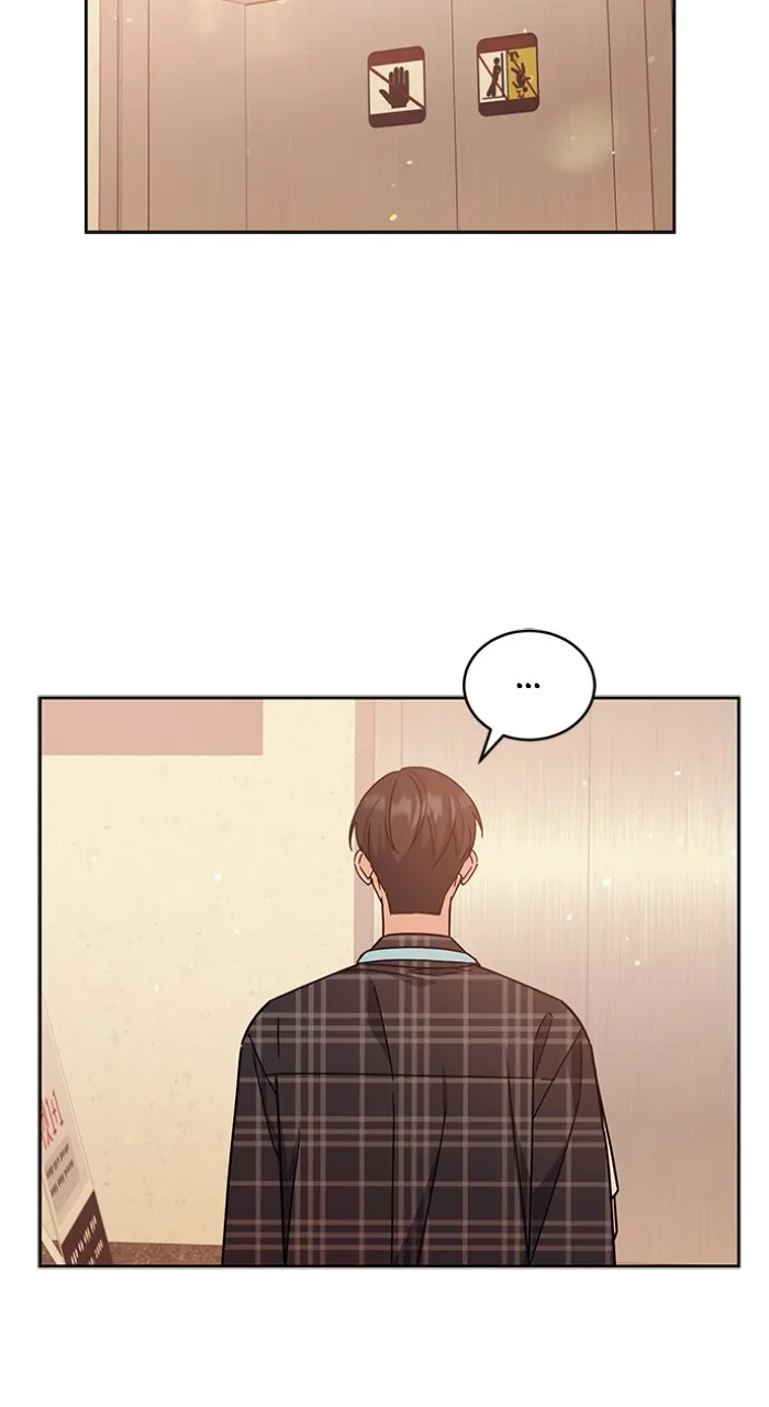 Read Ugly Duckling Complex chapter 18 image 75 on Lezhin
