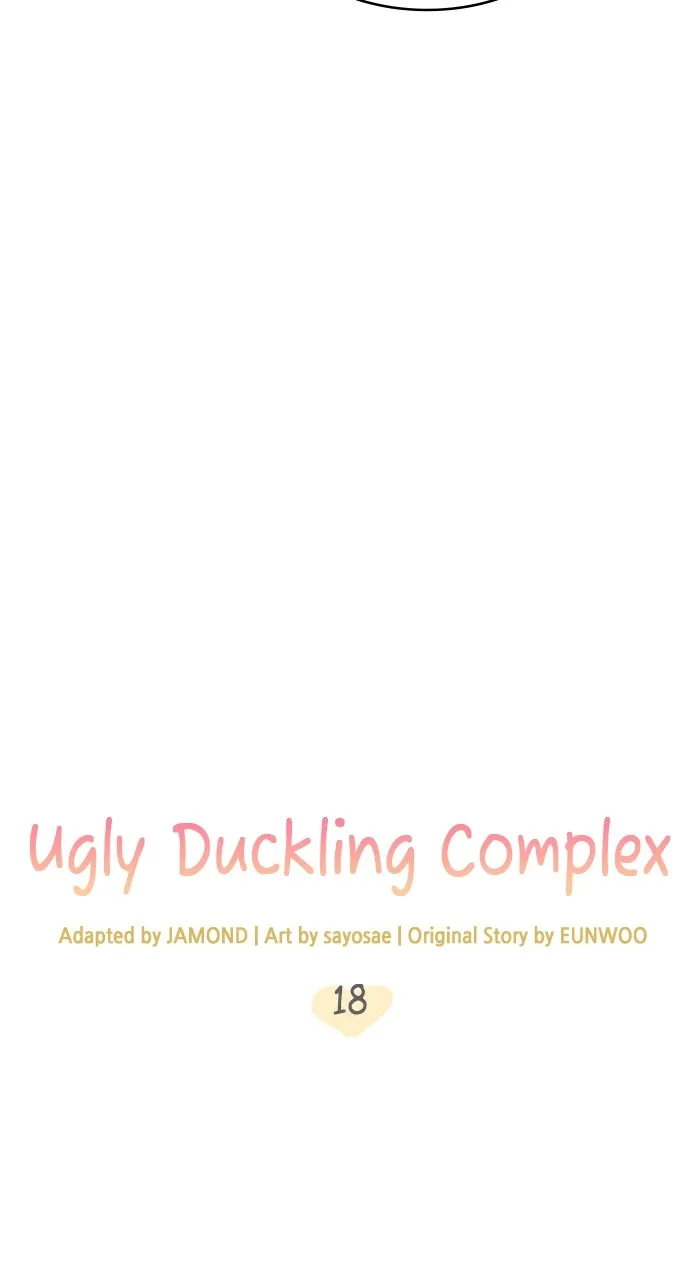 Read Ugly Duckling Complex chapter 19 image 16 on Lezhin
