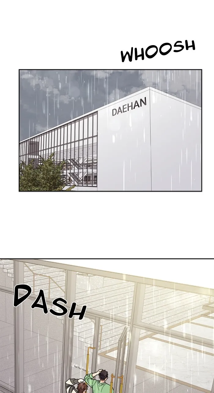 Read Ugly Duckling Complex chapter 19 image 18 on Lezhin