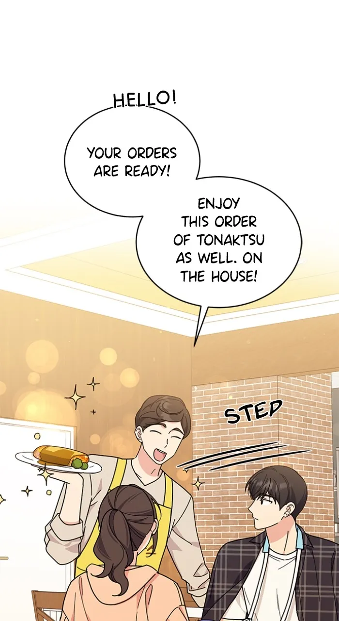 Read Ugly Duckling Complex chapter 19 image 3 on Lezhin