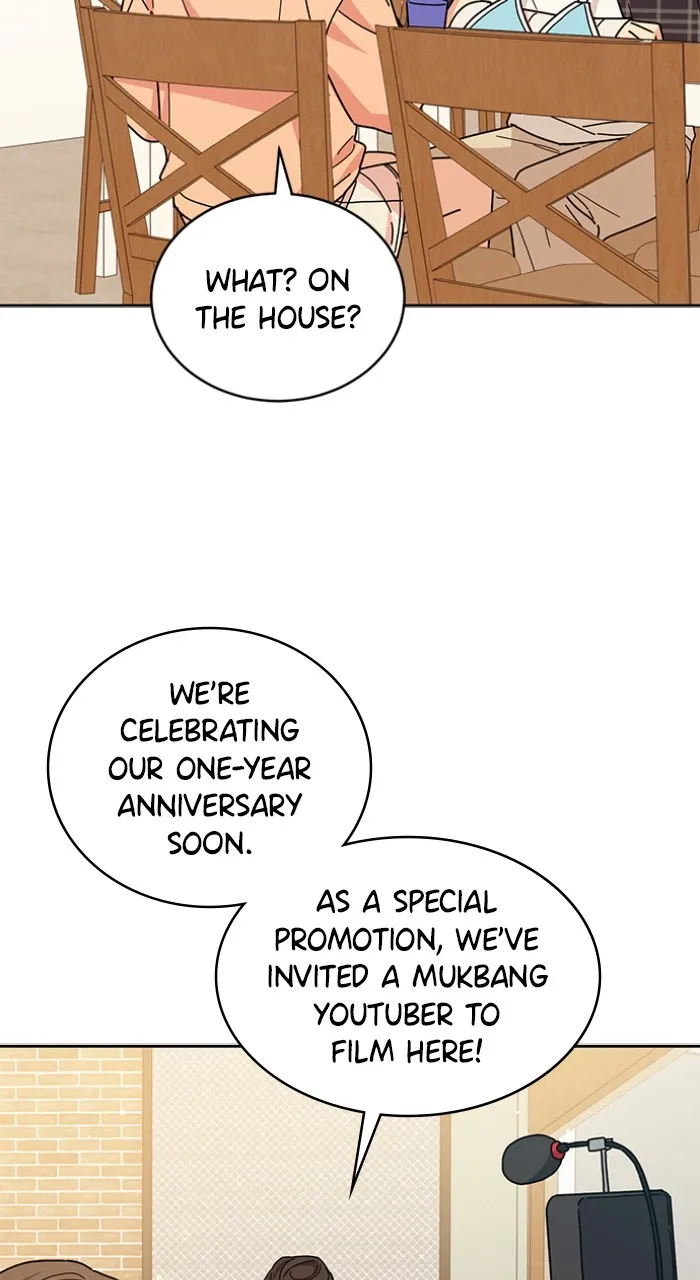 Read Ugly Duckling Complex chapter 19 image 4 on Lezhin