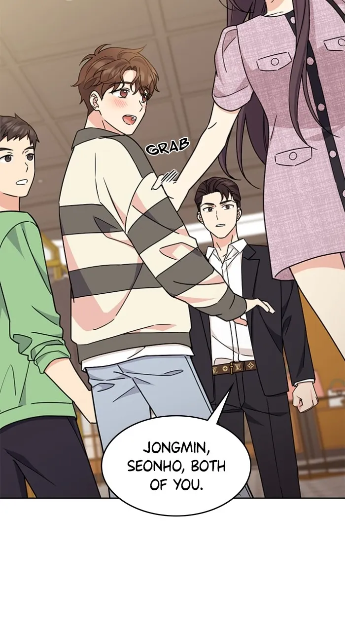 Read Ugly Duckling Complex chapter 19 image 43 on Lezhin