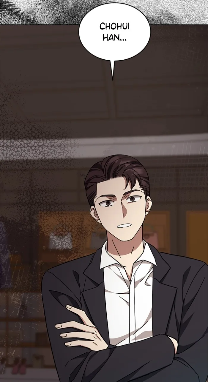 Read Ugly Duckling Complex chapter 19 image 45 on Lezhin