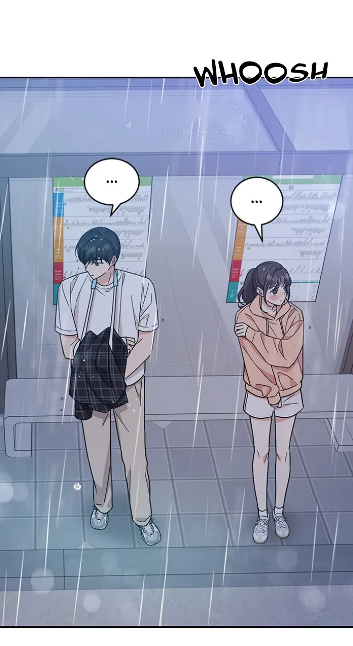 Read Ugly Duckling Complex chapter 19 image 77 on Lezhin