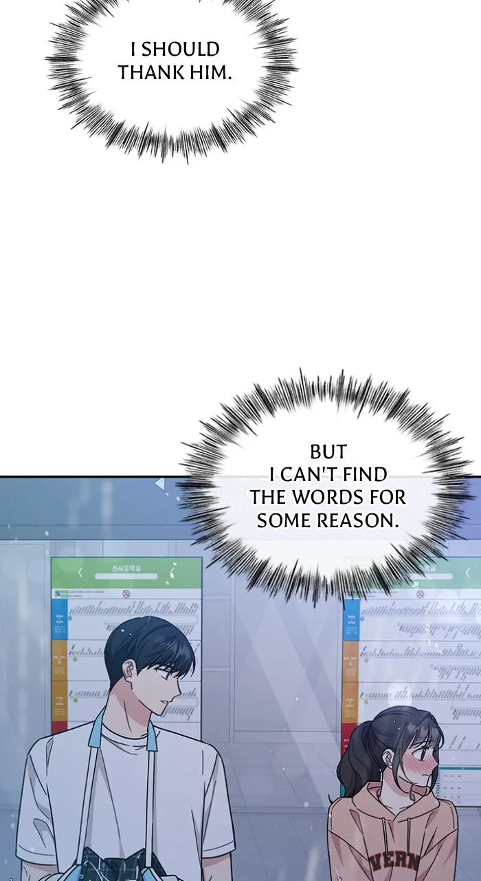 Read Ugly Duckling Complex chapter 19 image 79 on Lezhin
