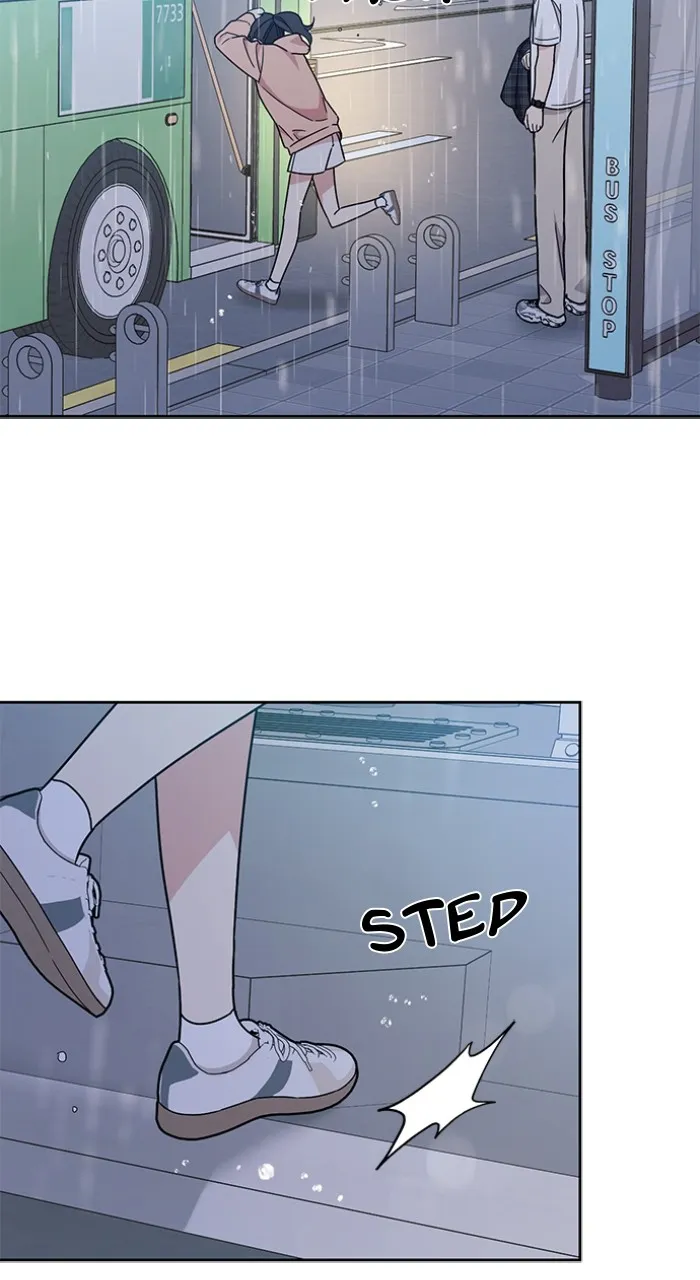 Read Ugly Duckling Complex chapter 19 image 84 on Lezhin