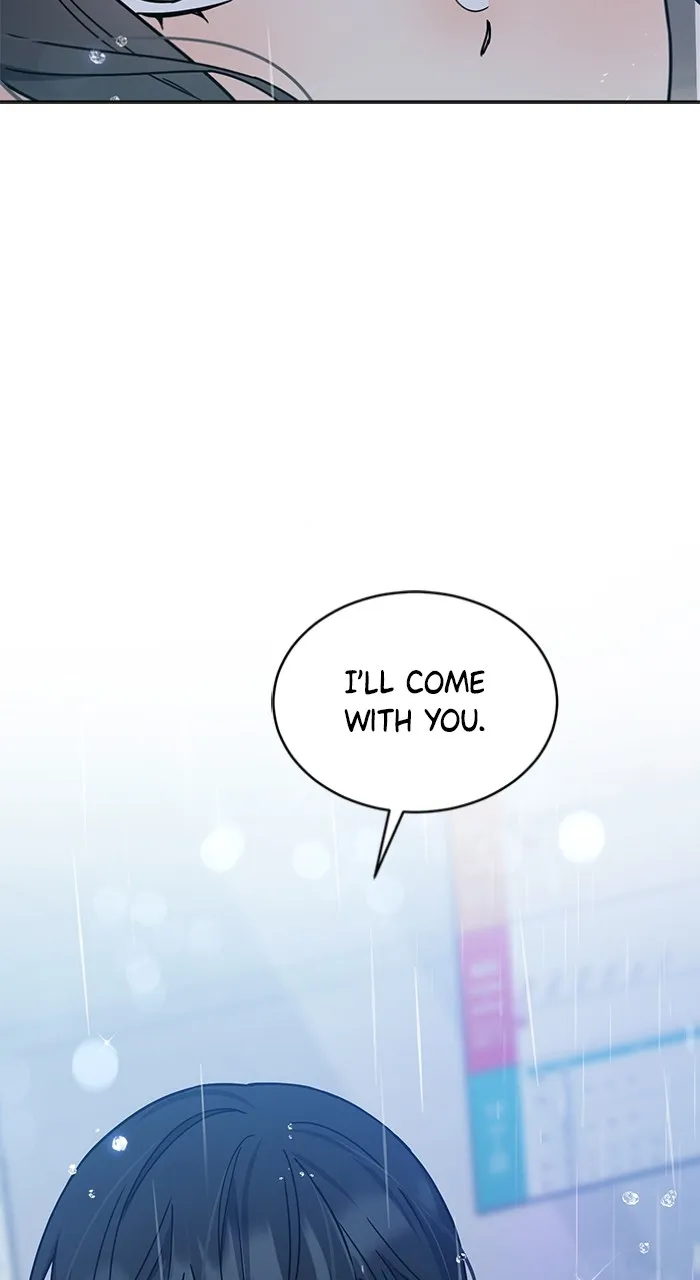 Read Ugly Duckling Complex chapter 19 image 87 on Lezhin