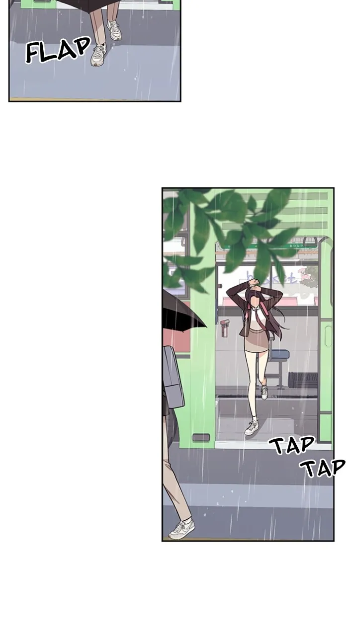 Read Ugly Duckling Complex chapter 2 image 104 on Lezhin