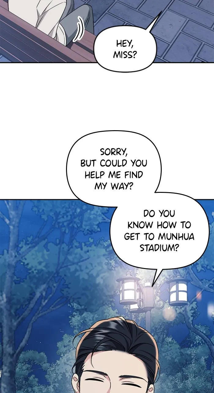 Read Ugly Duckling Complex chapter 2 image 16 on Lezhin