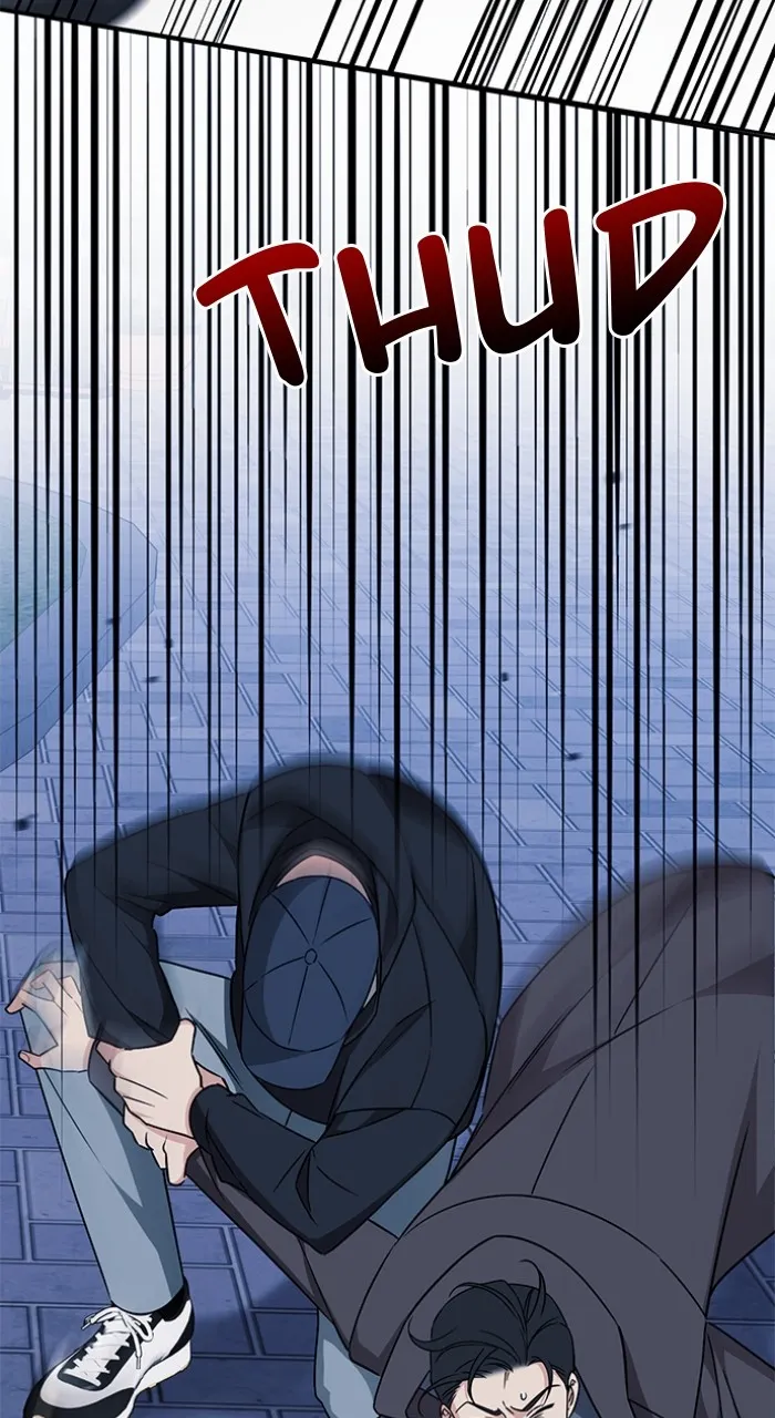 Read Ugly Duckling Complex chapter 2 image 35 on Lezhin
