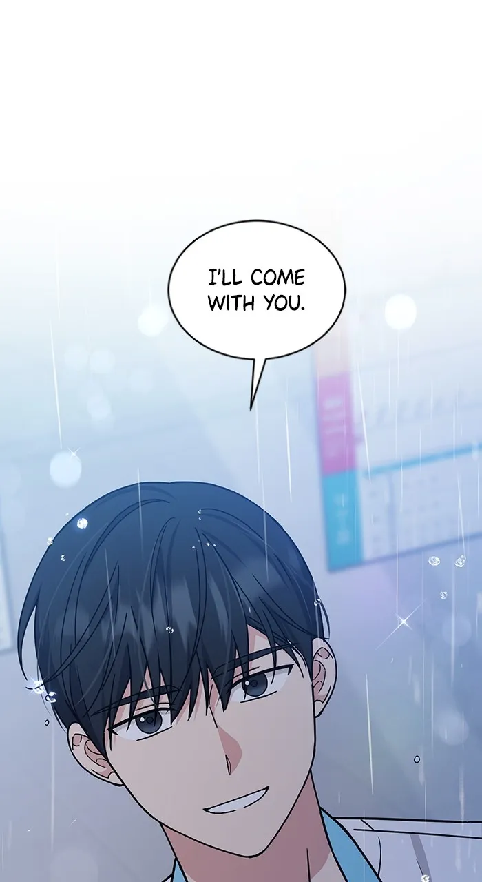 Read Ugly Duckling Complex chapter 20 image 0 on Lezhin