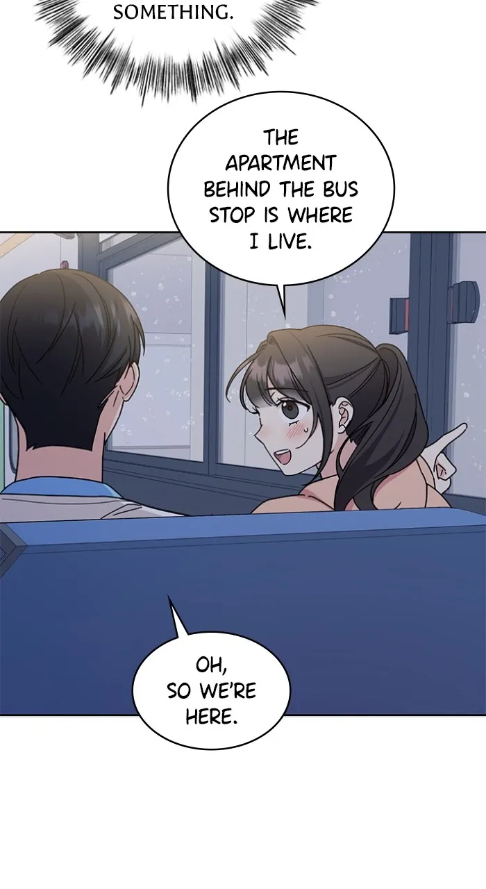 Read Ugly Duckling Complex chapter 20 image 12 on Lezhin