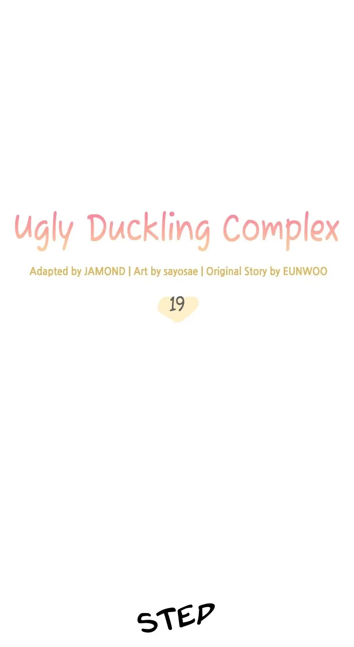 Read Ugly Duckling Complex chapter 20 image 15 on Lezhin