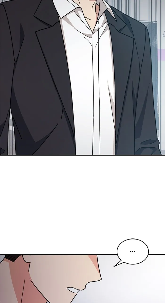 Read Ugly Duckling Complex chapter 20 image 31 on Lezhin