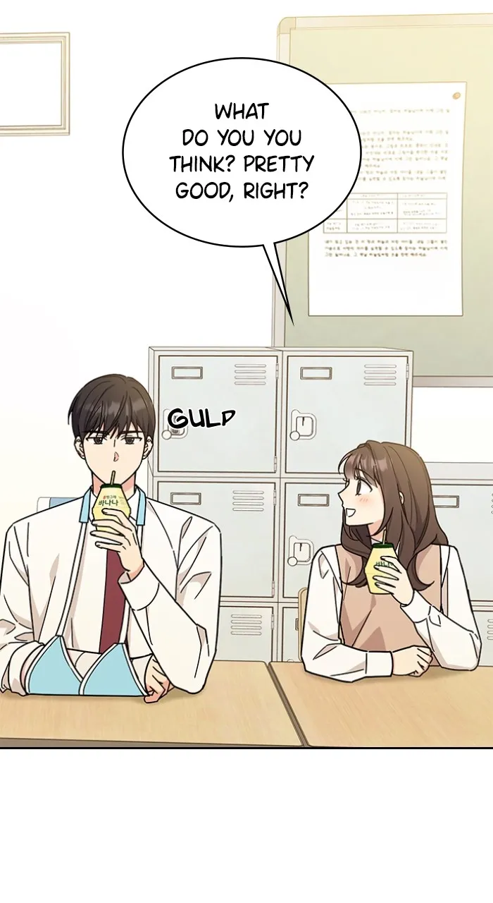 Read Ugly Duckling Complex chapter 20 image 41 on Lezhin