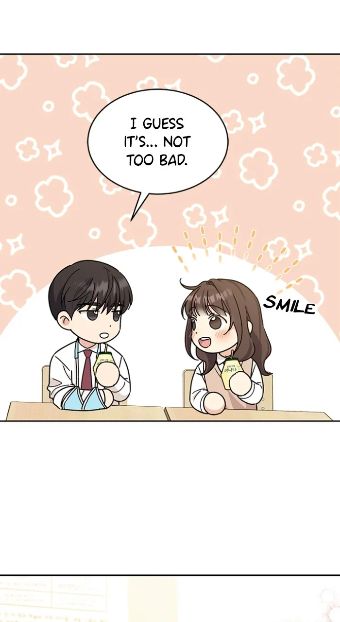 Read Ugly Duckling Complex chapter 20 image 42 on Lezhin