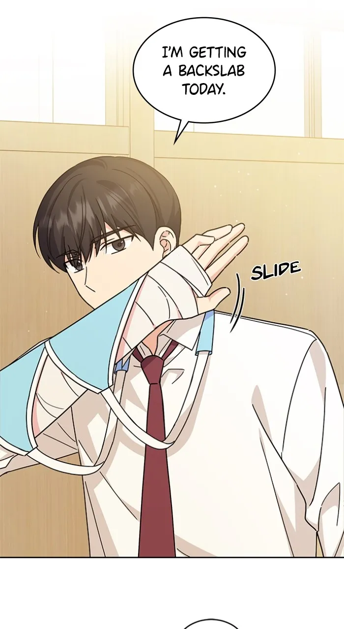Read Ugly Duckling Complex chapter 20 image 47 on Lezhin