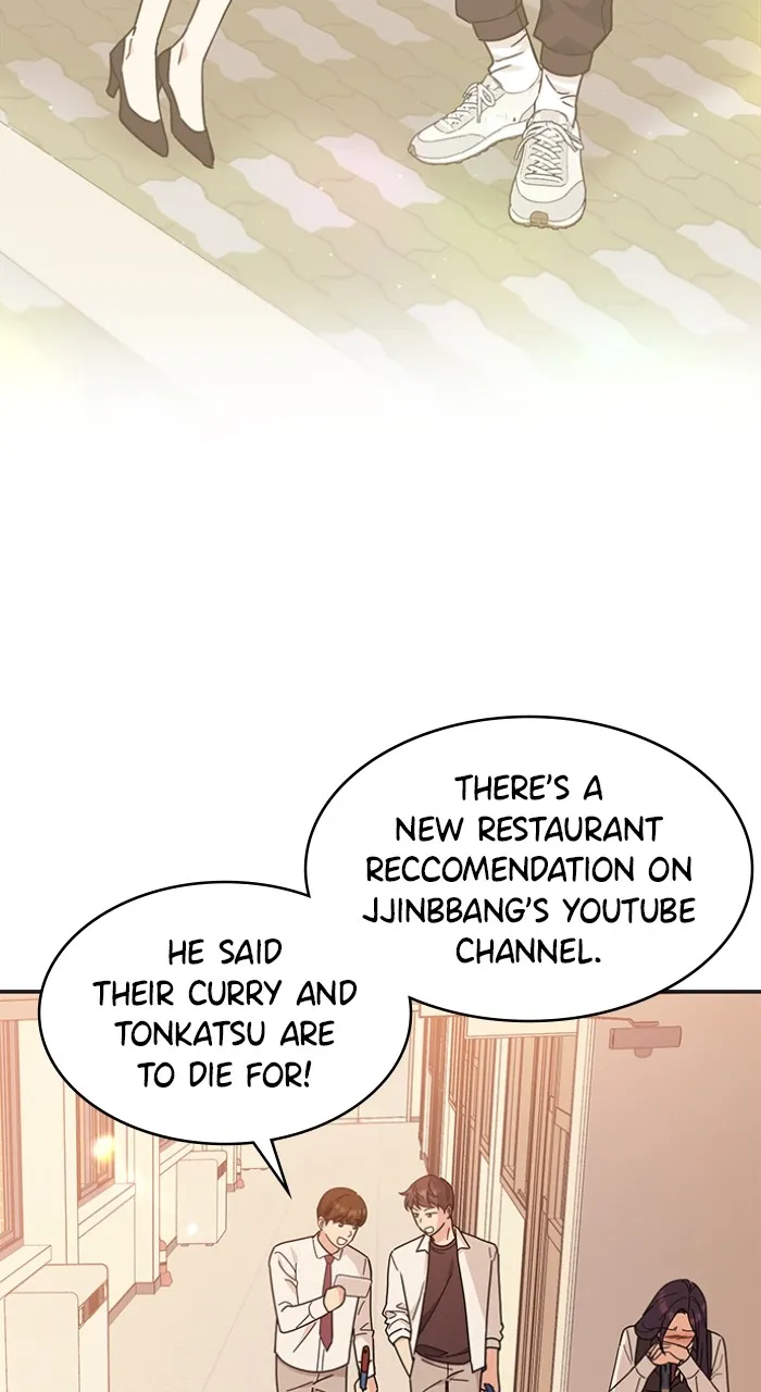 Read Ugly Duckling Complex chapter 20 image 60 on Lezhin