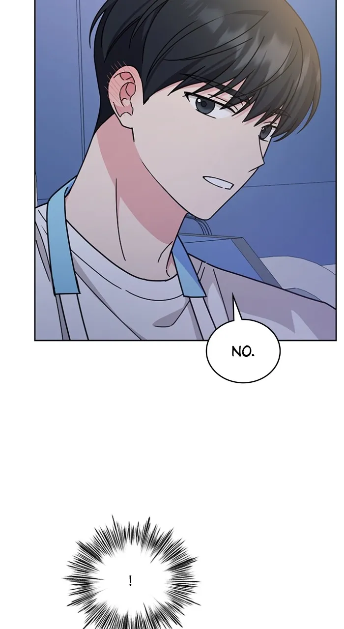 Read Ugly Duckling Complex chapter 20 image 7 on Lezhin