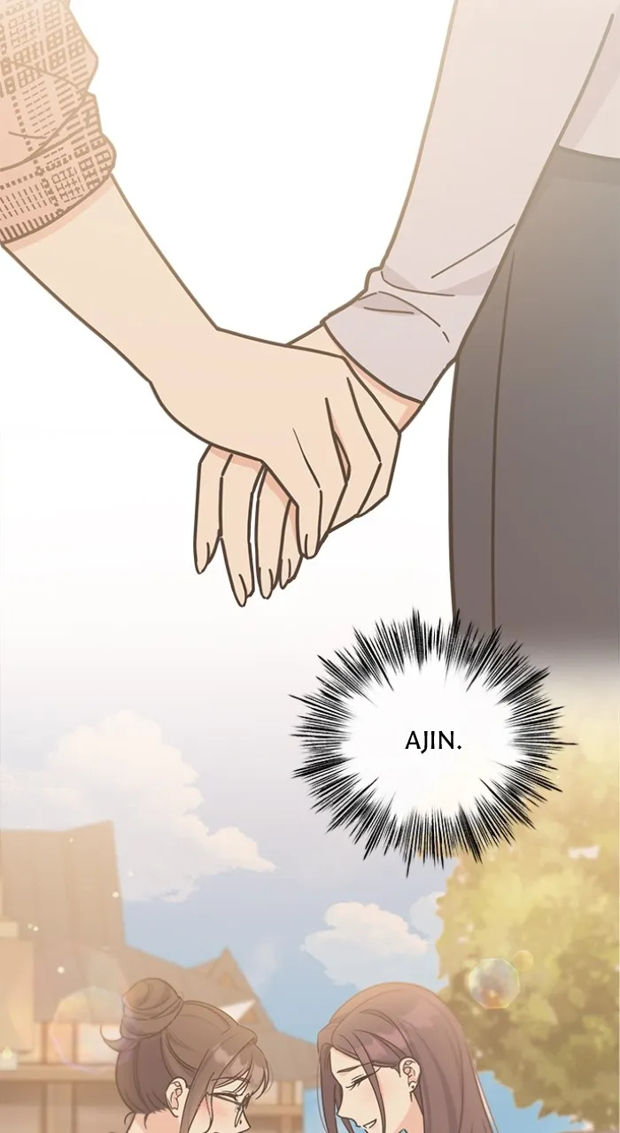 Read Ugly Duckling Complex chapter 20 image 79 on Lezhin
