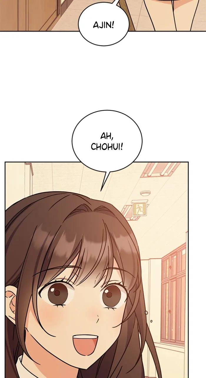 Read Ugly Duckling Complex chapter 20 image 83 on Lezhin
