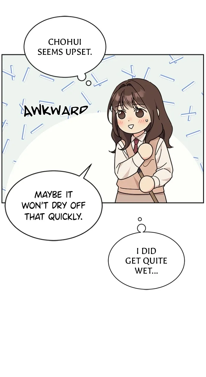 Read Ugly Duckling Complex chapter 20 image 91 on Lezhin