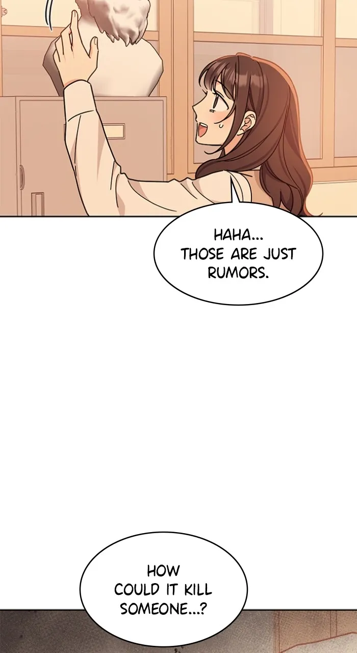 Read Ugly Duckling Complex chapter 21 image 54 on Lezhin