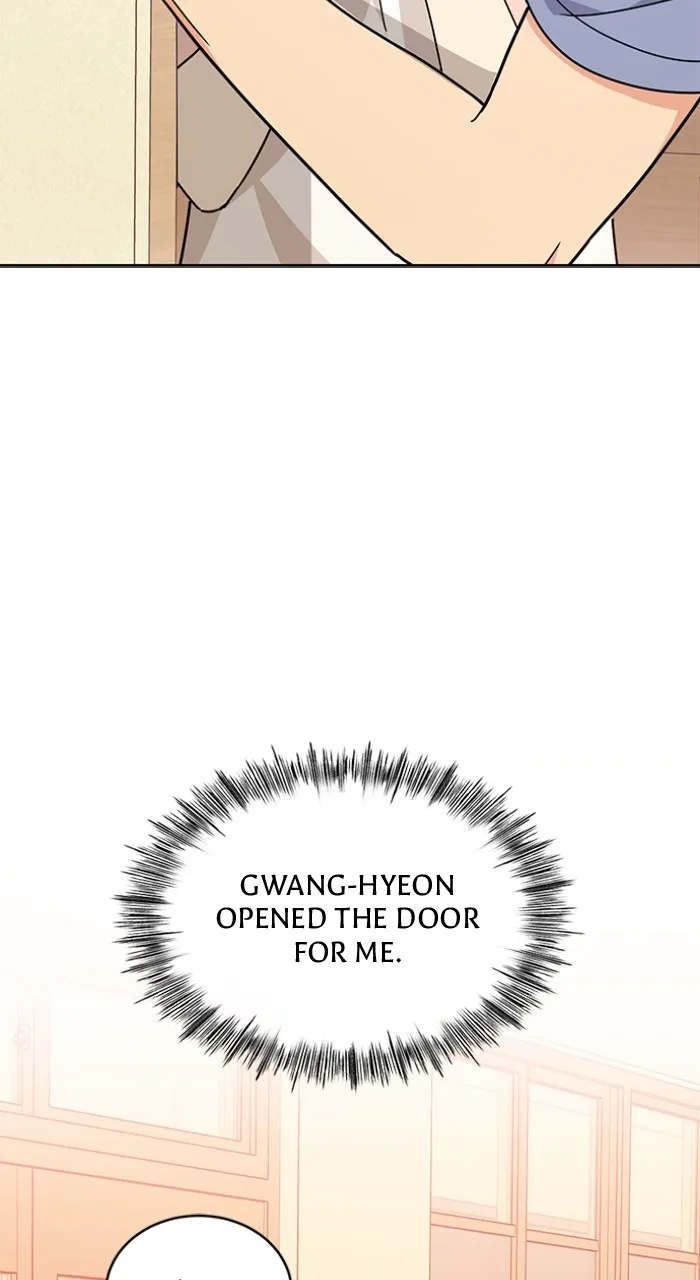 Read Ugly Duckling Complex chapter 21 image 77 on Lezhin