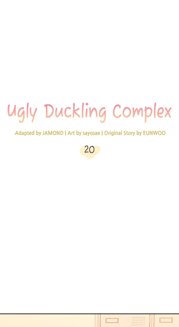 Read Ugly Duckling Complex chapter 21 image 8 on Lezhin