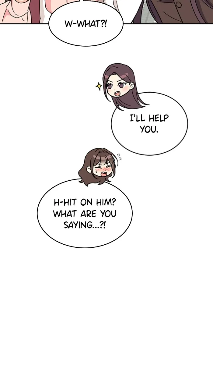 Read Ugly Duckling Complex chapter 22 image 15 on Lezhin