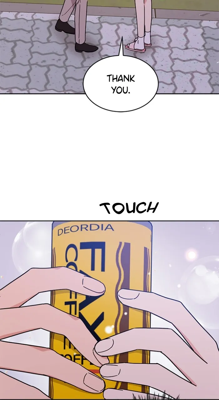 Read Ugly Duckling Complex chapter 22 image 21 on Lezhin