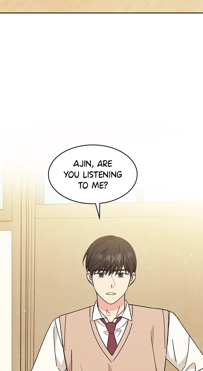 Read Ugly Duckling Complex chapter 22 image 26 on Lezhin