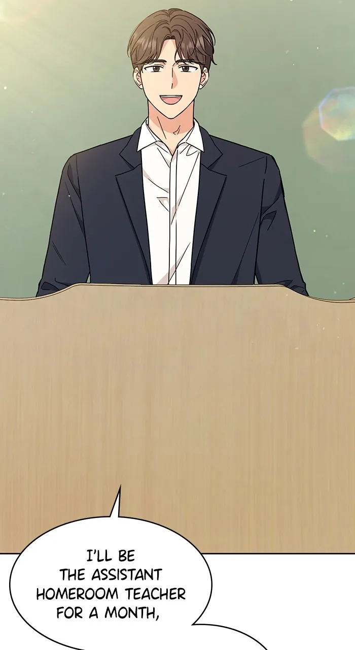 Read Ugly Duckling Complex chapter 22 image 45 on Lezhin