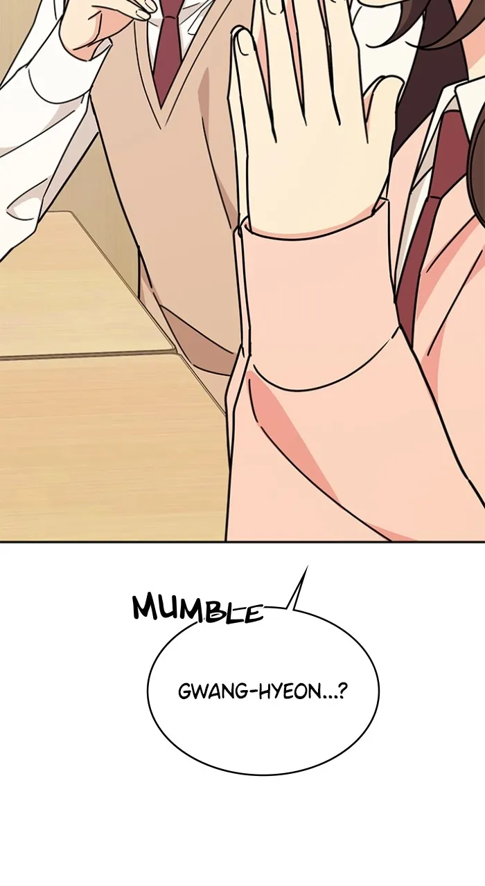 Read Ugly Duckling Complex chapter 22 image 48 on Lezhin