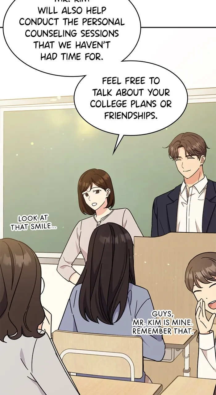 Read Ugly Duckling Complex chapter 22 image 51 on Lezhin