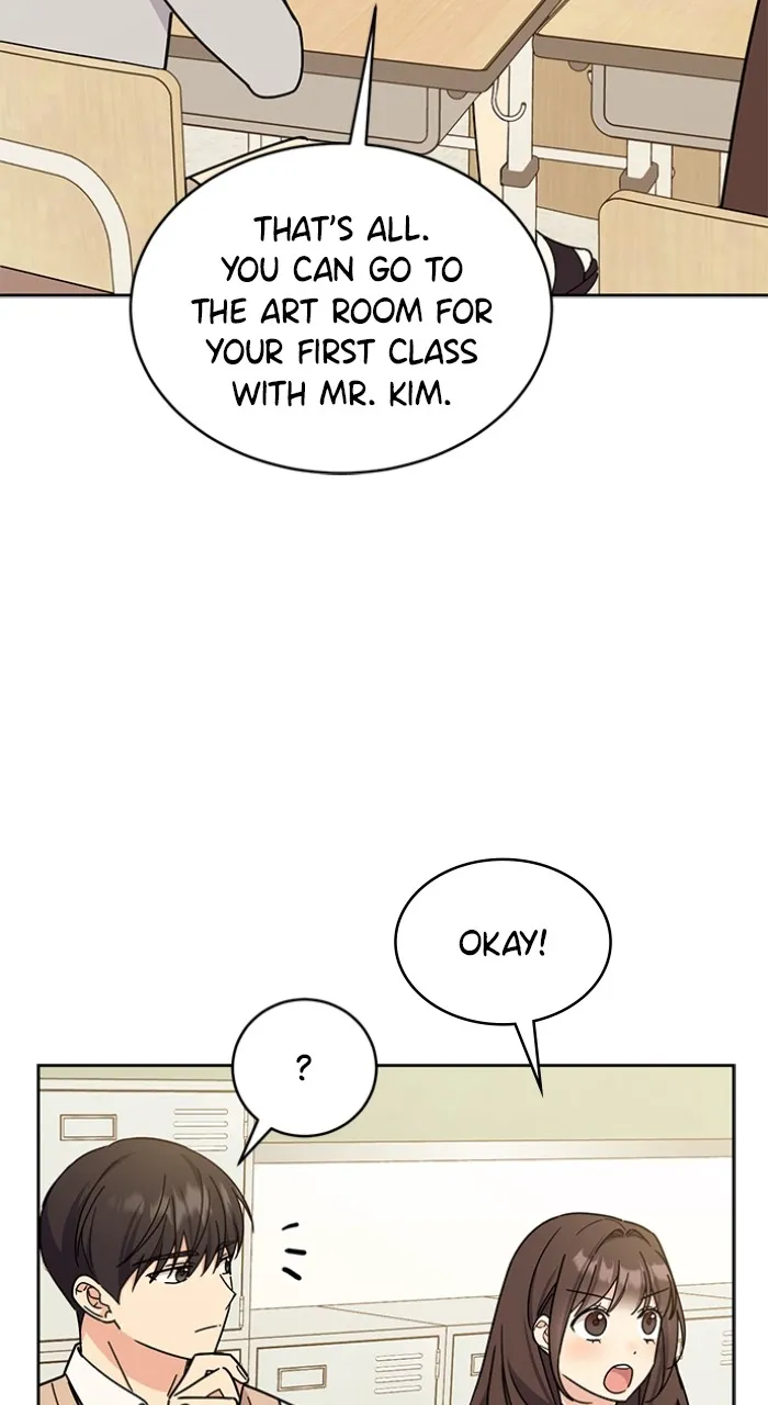 Read Ugly Duckling Complex chapter 22 image 52 on Lezhin