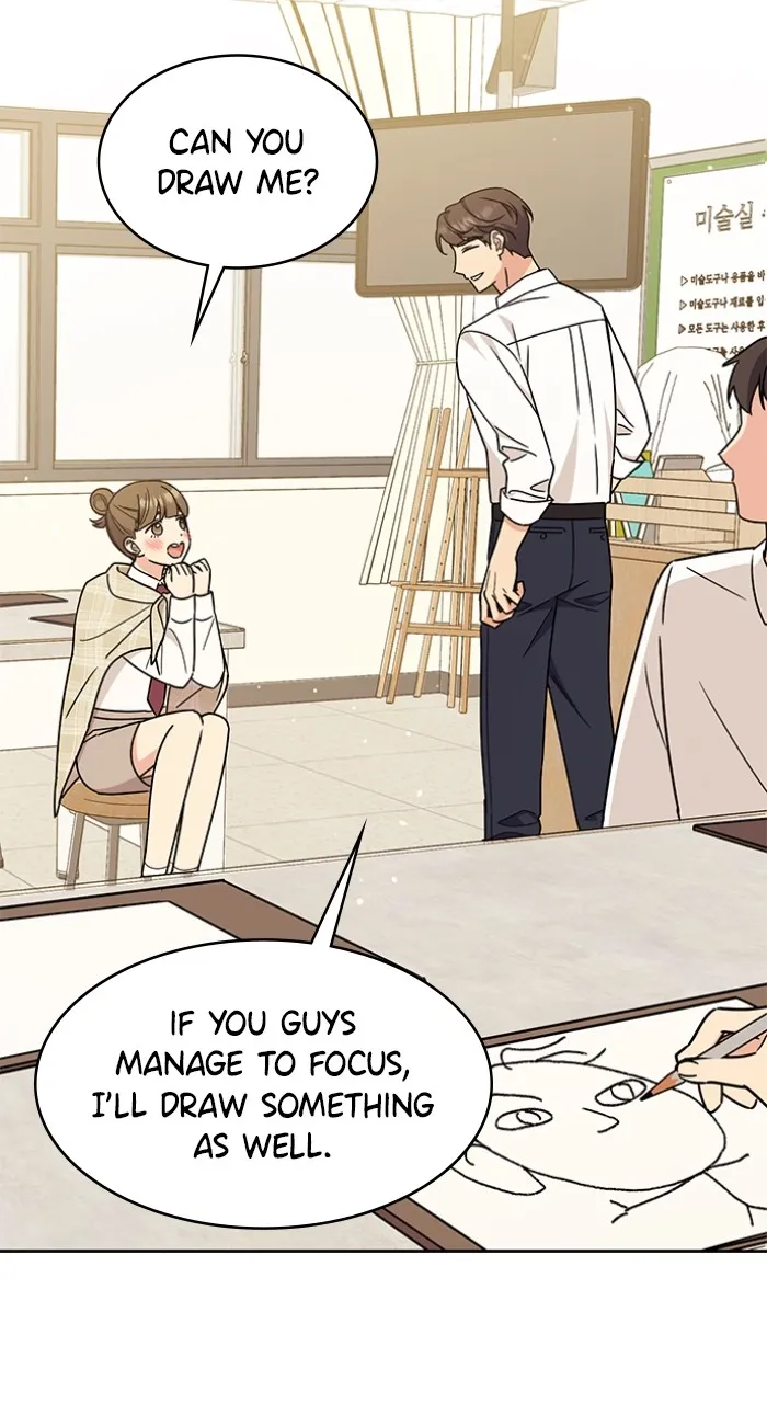 Read Ugly Duckling Complex chapter 22 image 67 on Lezhin