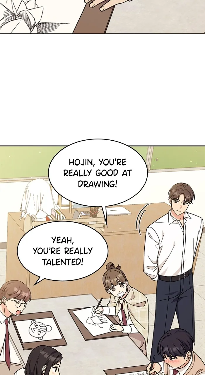 Read Ugly Duckling Complex chapter 22 image 69 on Lezhin