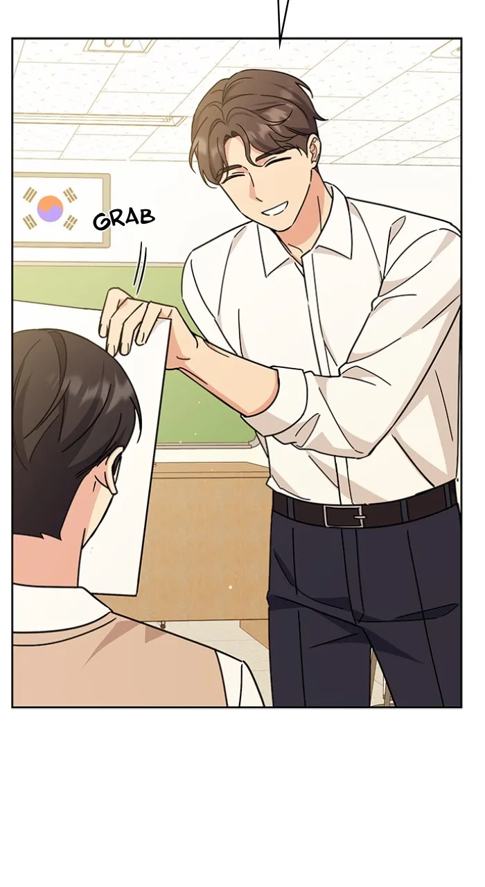 Read Ugly Duckling Complex chapter 22 image 86 on Lezhin