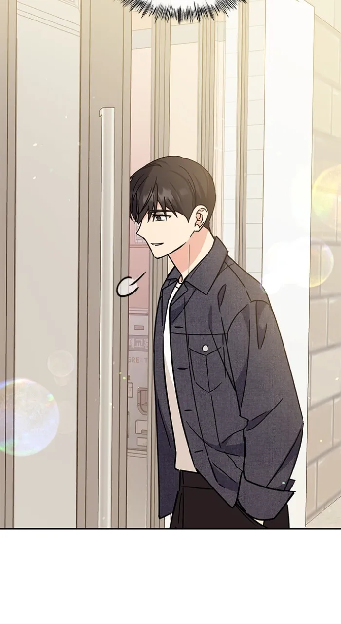 Read Ugly Duckling Complex chapter 23 image 108 on Lezhin
