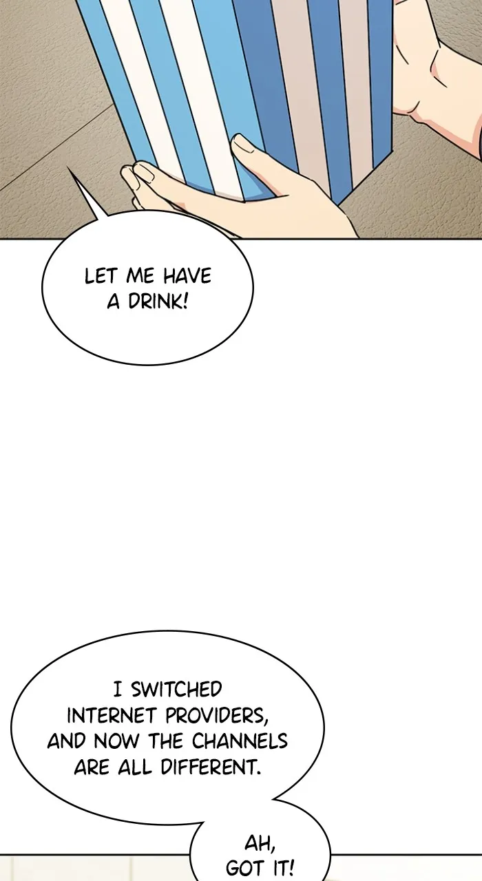 Read Ugly Duckling Complex chapter 23 image 11 on Lezhin
