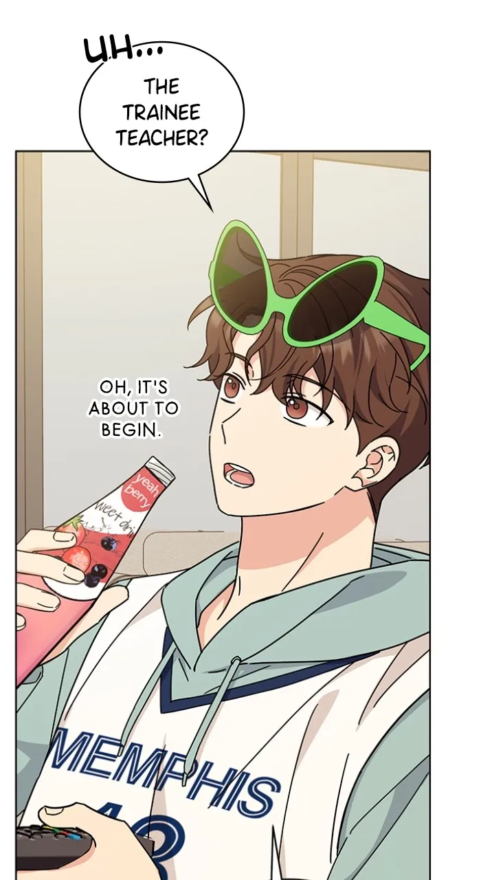 Read Ugly Duckling Complex chapter 23 image 17 on Lezhin
